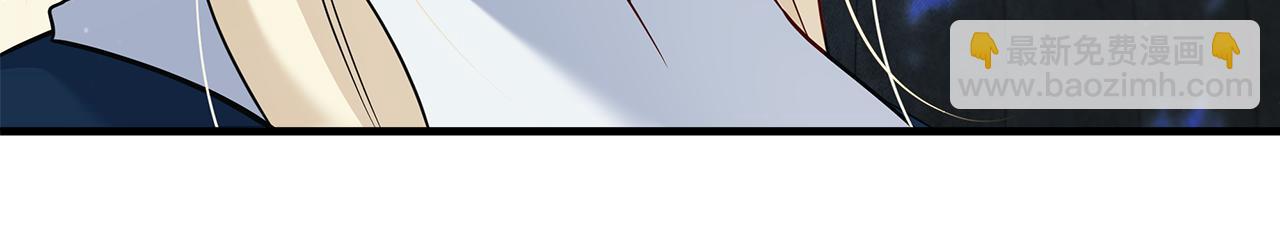 惡女的王座 - 第188話 春天(2/5) - 7