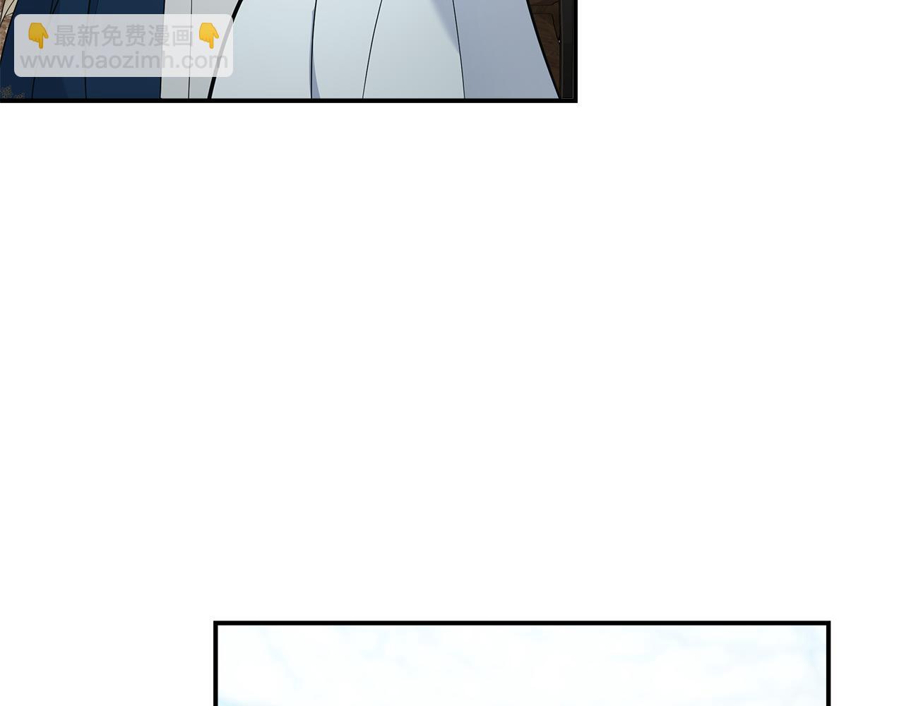 惡女的王座 - 第188話 春天(1/5) - 8