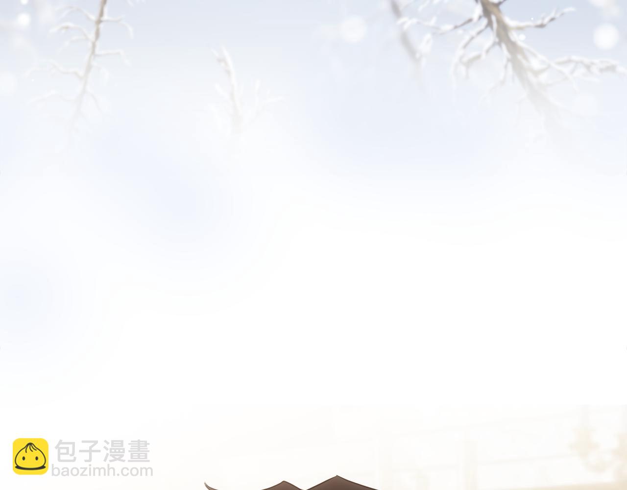 惡女的王座 - 第188話 春天(2/5) - 5