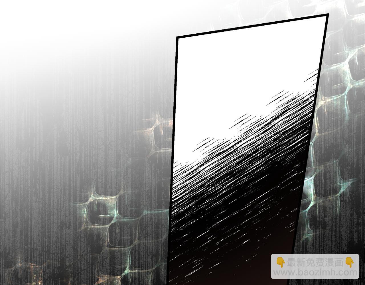 惡女的王座 - 第188話 春天(2/5) - 5