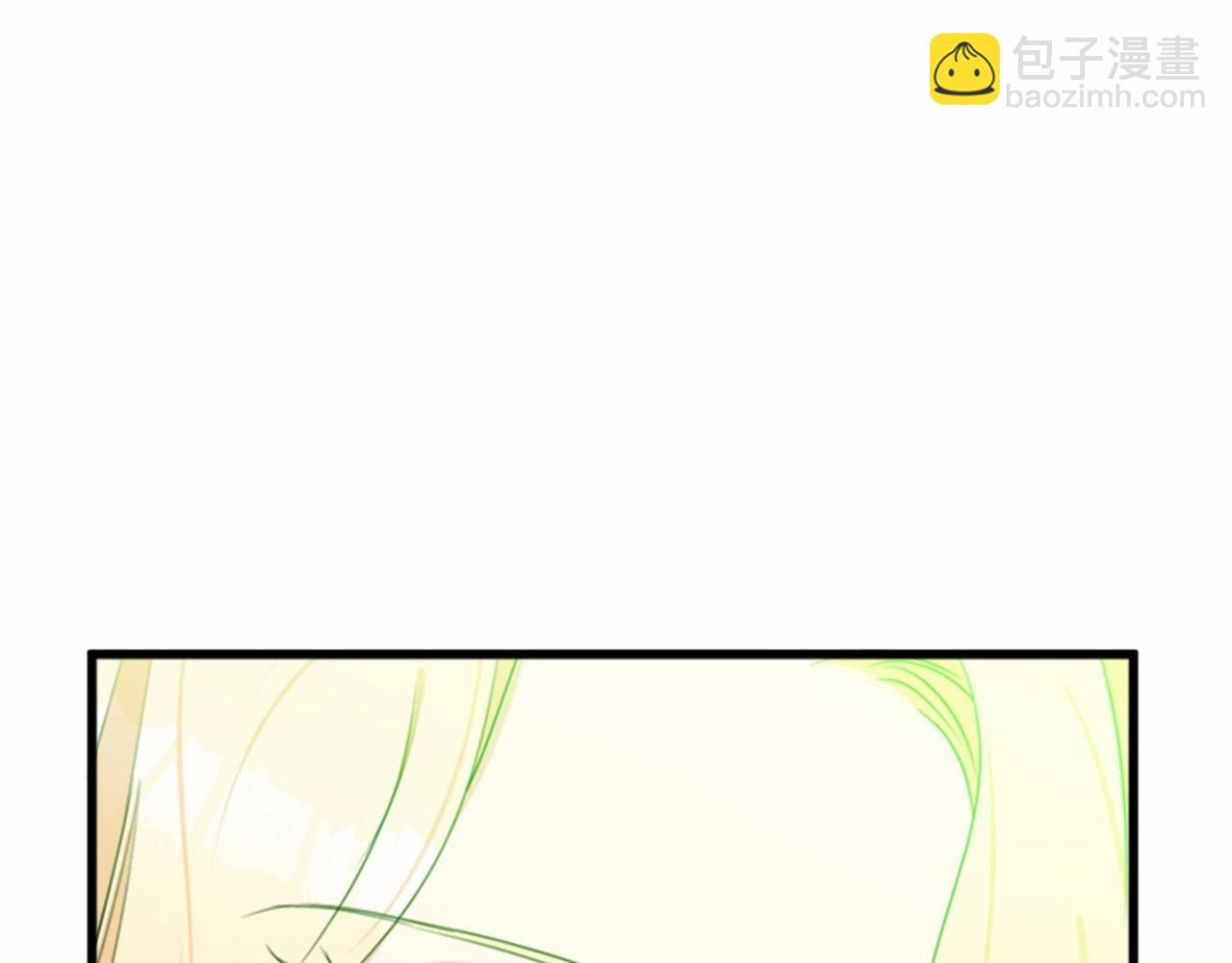 惡女的王座 - 第19話 絕對的信任(3/5) - 2