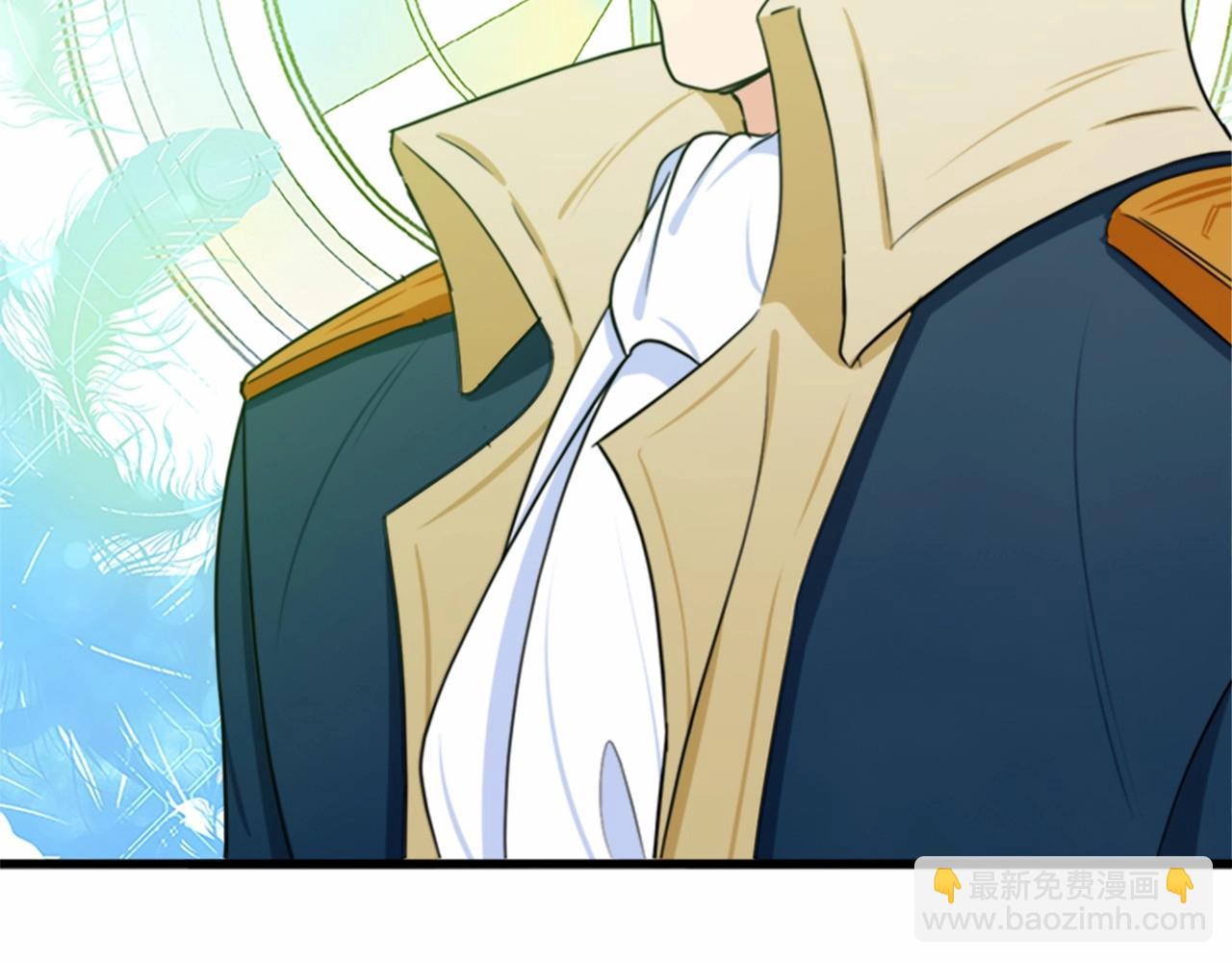 惡女的王座 - 第19話 絕對的信任(3/5) - 6