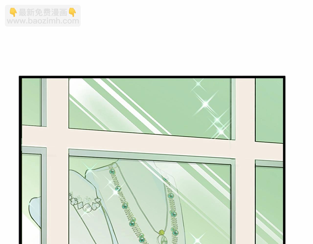 惡女的王座 - 第19話 絕對的信任(3/5) - 7