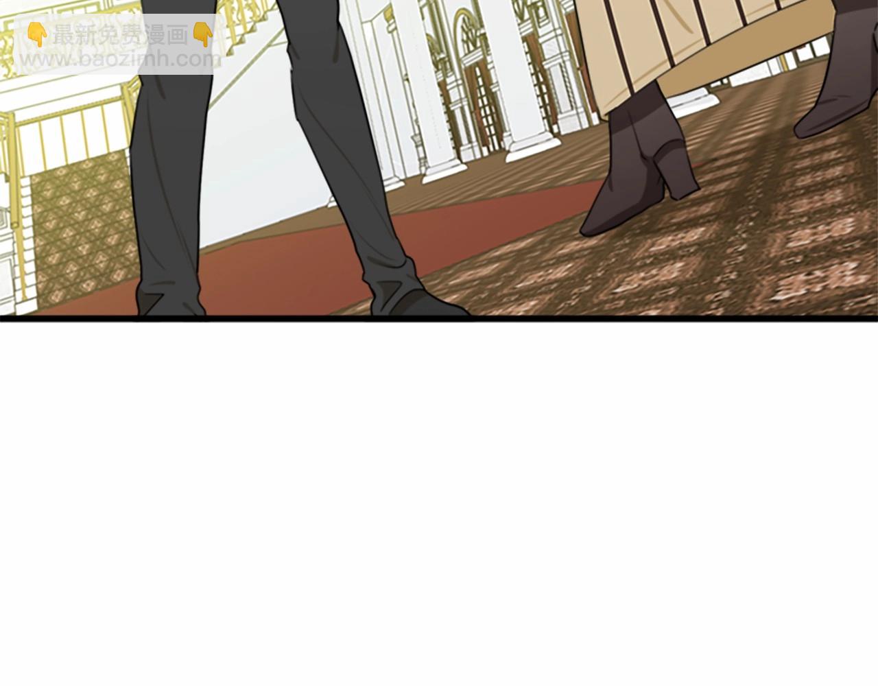 惡女的王座 - 第19話 絕對的信任(1/5) - 5