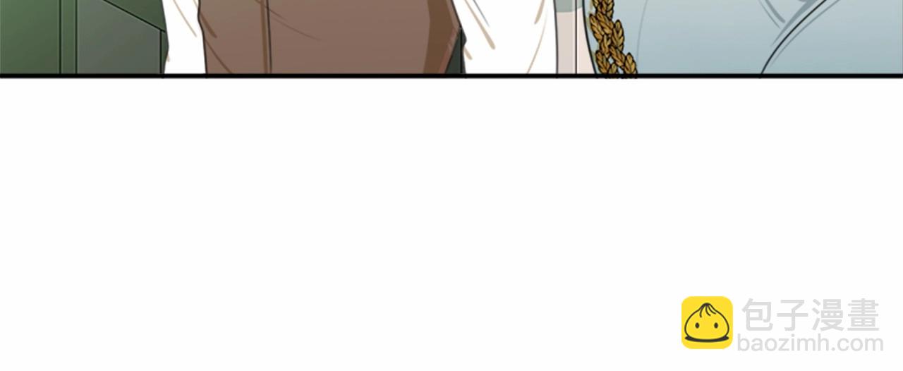 惡女的王座 - 第19話 絕對的信任(3/5) - 8