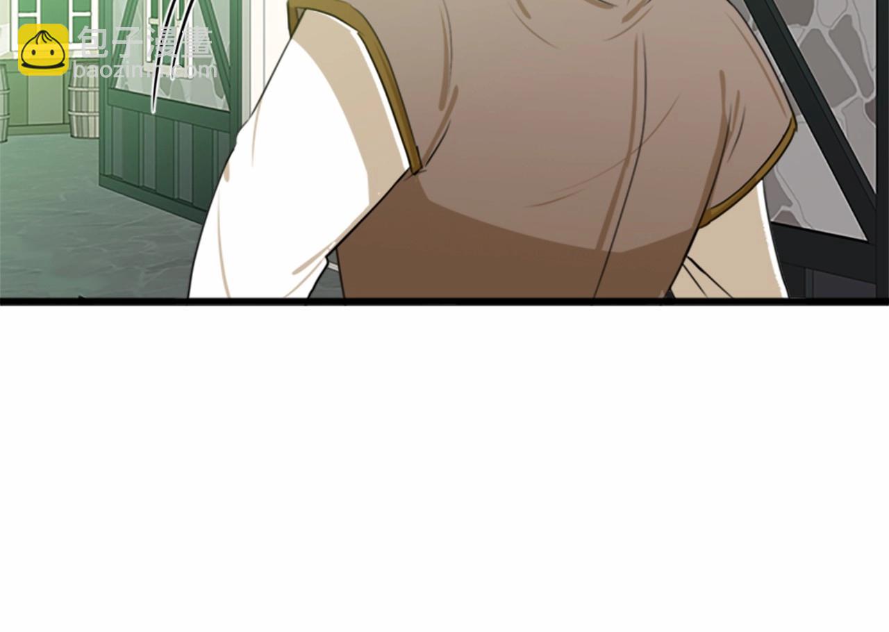 惡女的王座 - 第19話 絕對的信任(3/5) - 7