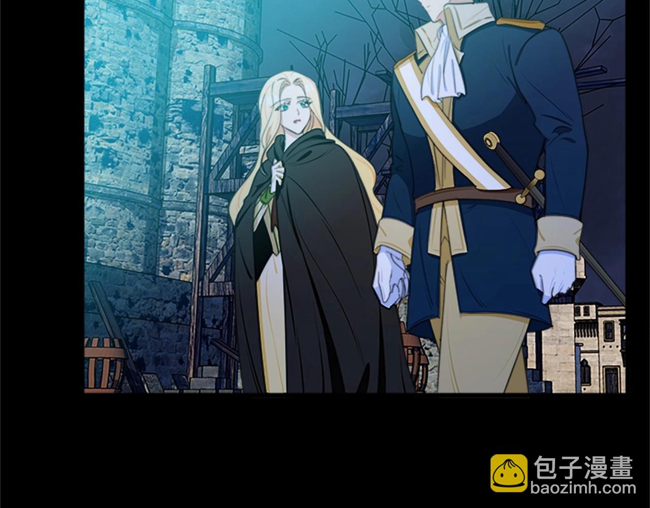 惡女的王座 - 第19話 絕對的信任(3/5) - 3