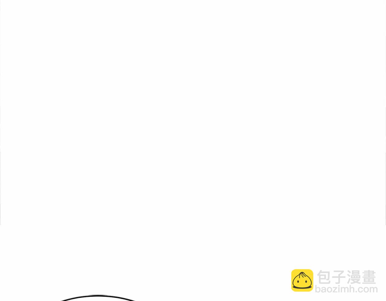 惡女的王座 - 第19話 絕對的信任(4/5) - 2