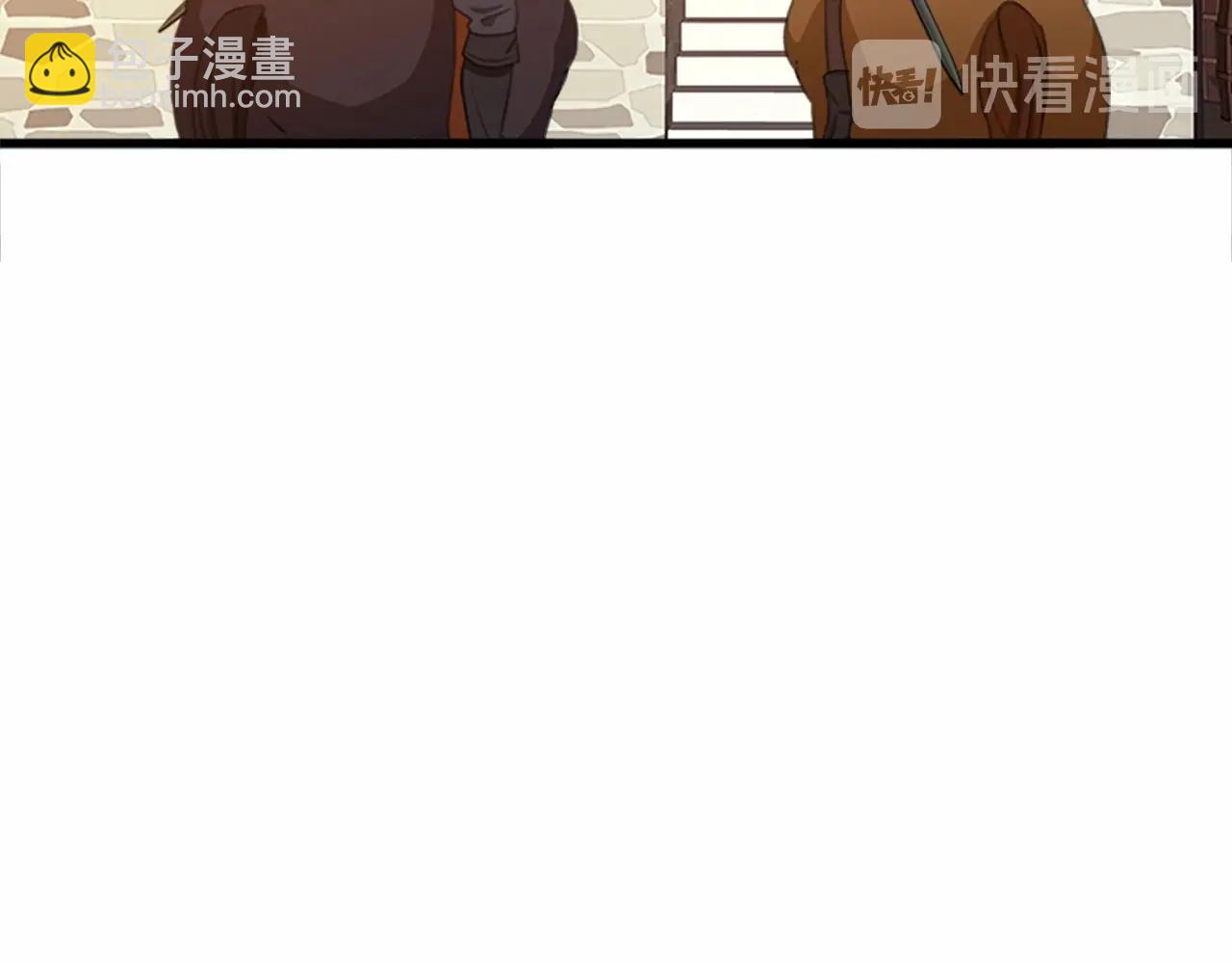 惡女的王座 - 第19話 絕對的信任(4/5) - 4