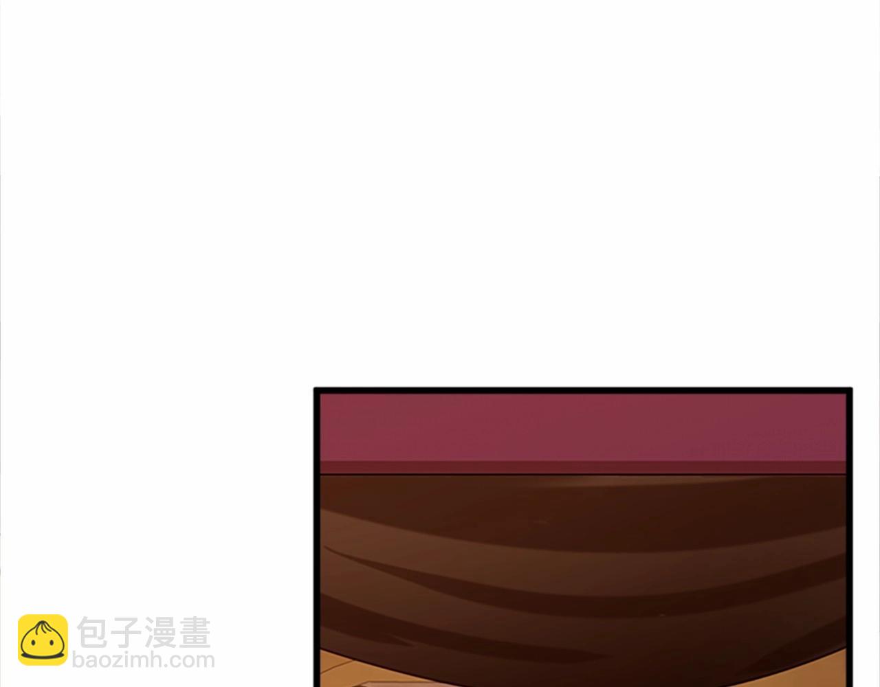 惡女的王座 - 第19話 絕對的信任(4/5) - 2