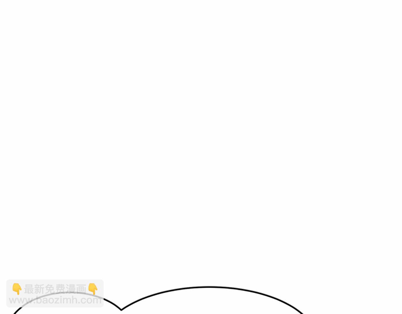 惡女的王座 - 第19話 絕對的信任(1/5) - 3