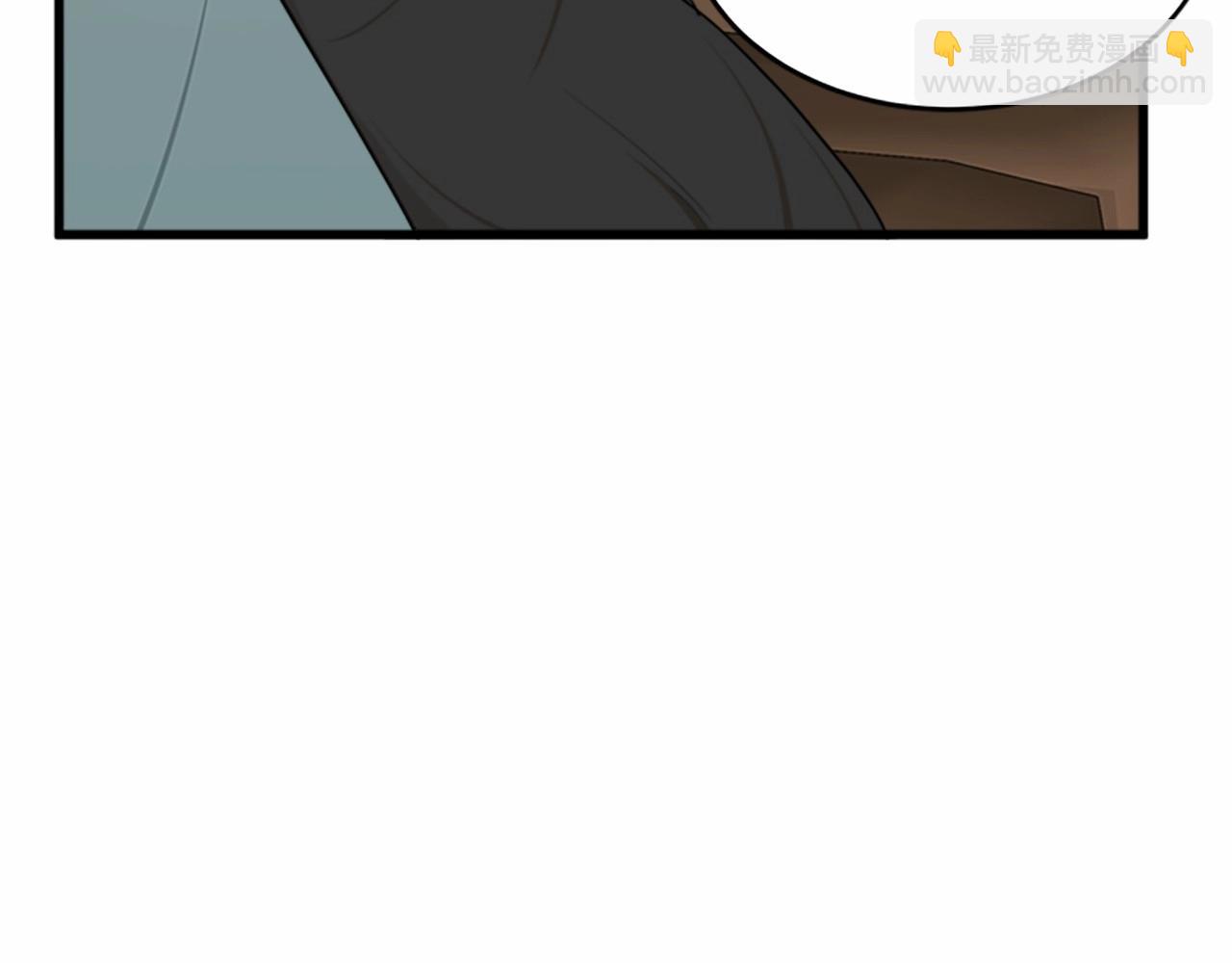 惡女的王座 - 第19話 絕對的信任(4/5) - 5