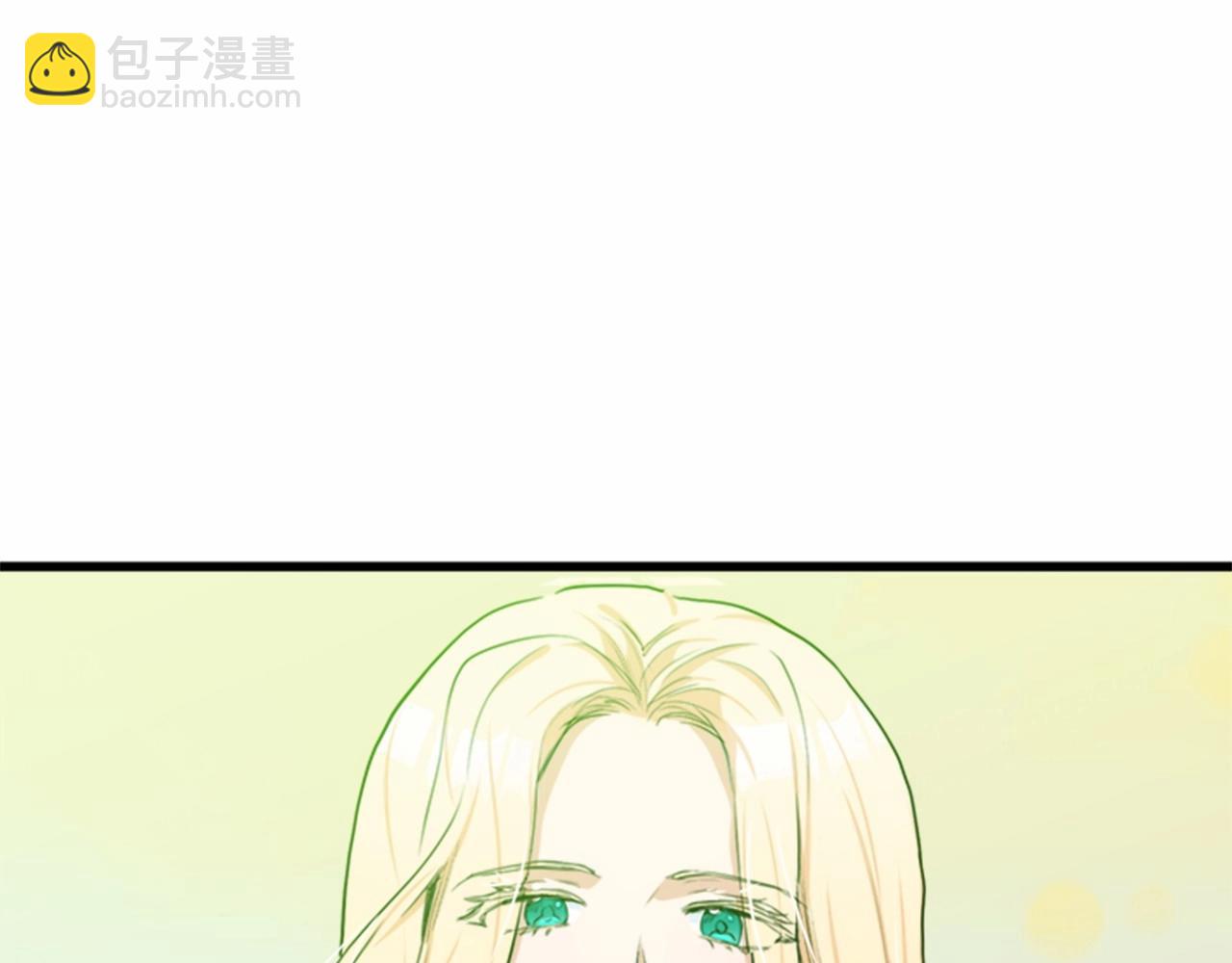 惡女的王座 - 第19話 絕對的信任(1/5) - 6