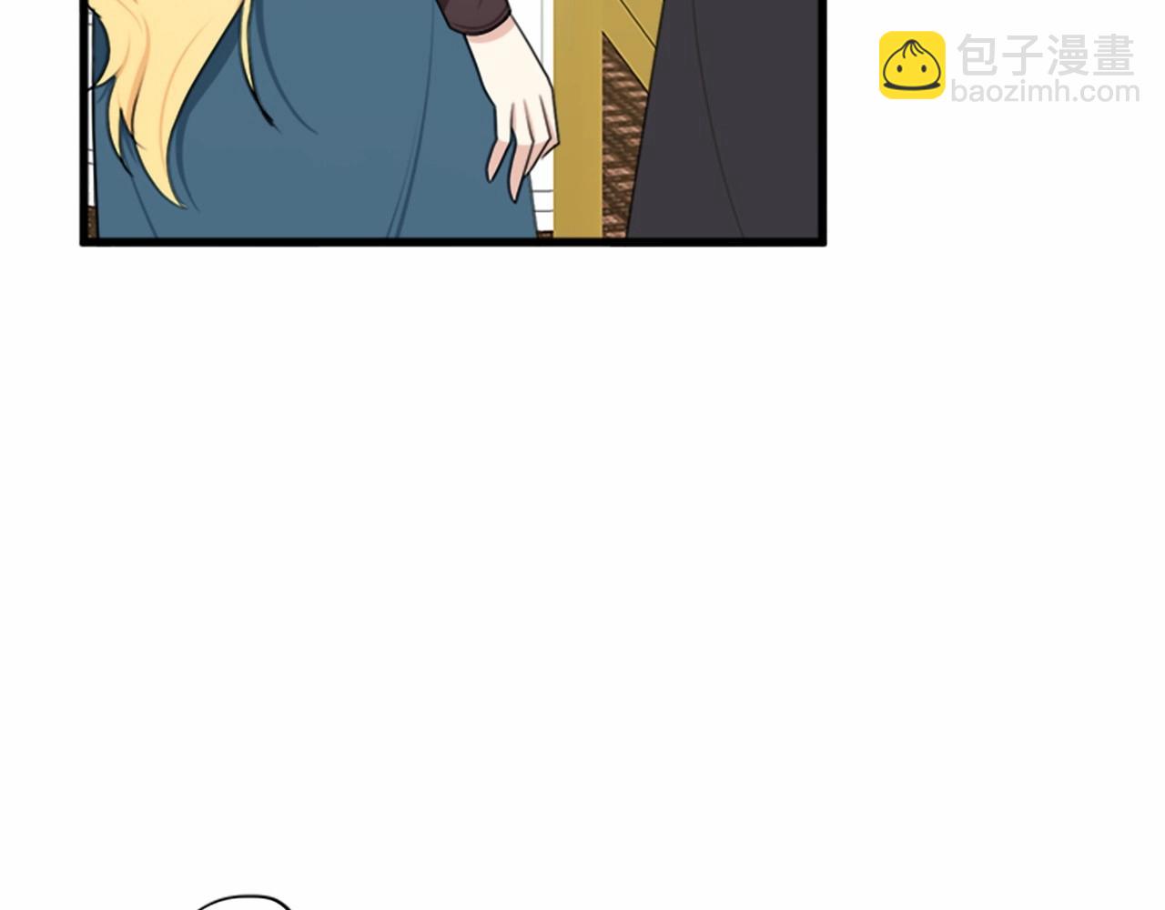 惡女的王座 - 第19話 絕對的信任(1/5) - 2