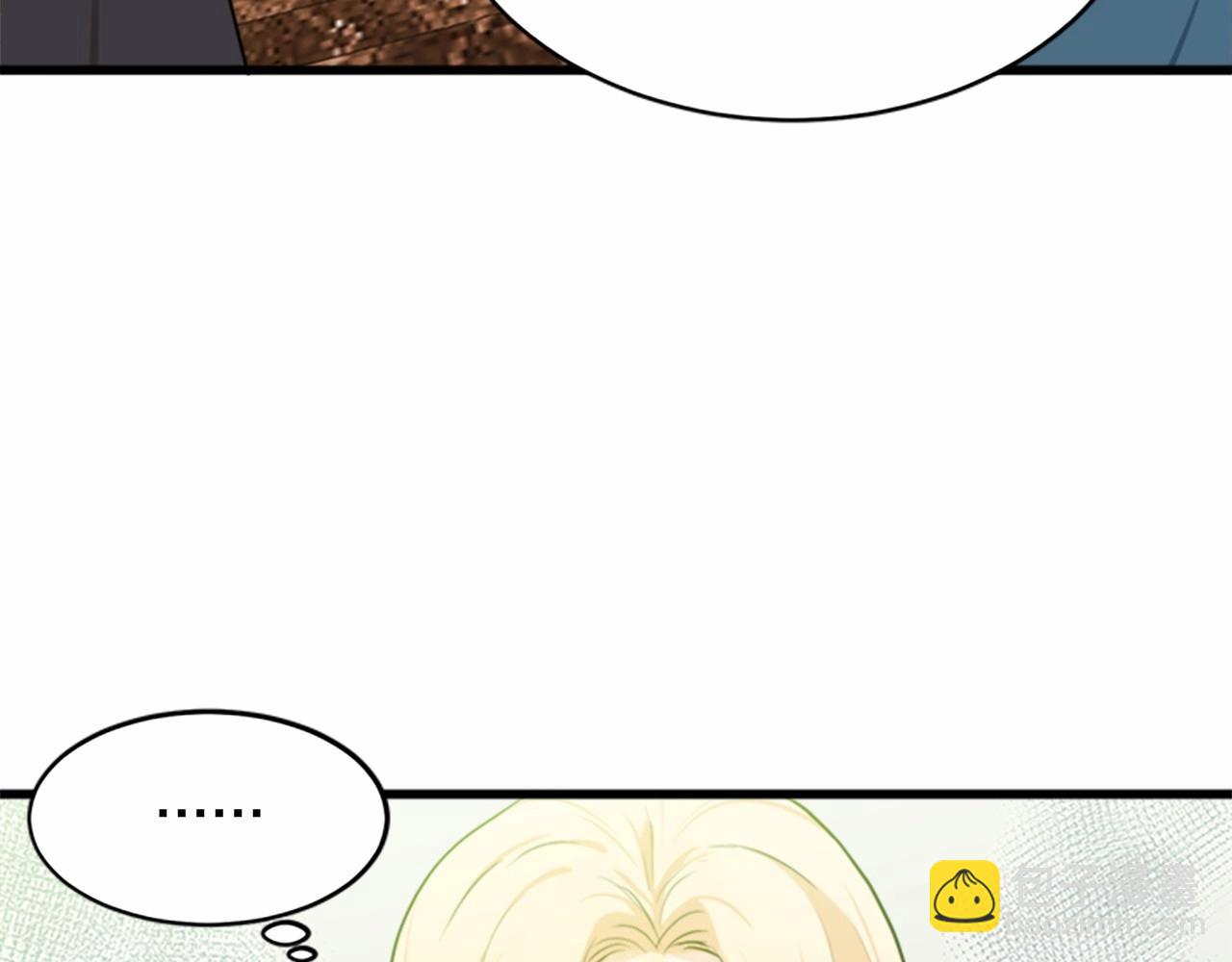 惡女的王座 - 第19話 絕對的信任(1/5) - 3