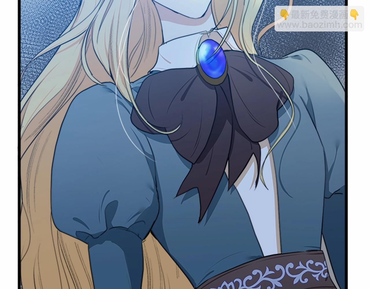 惡女的王座 - 第19話 絕對的信任(2/5) - 5