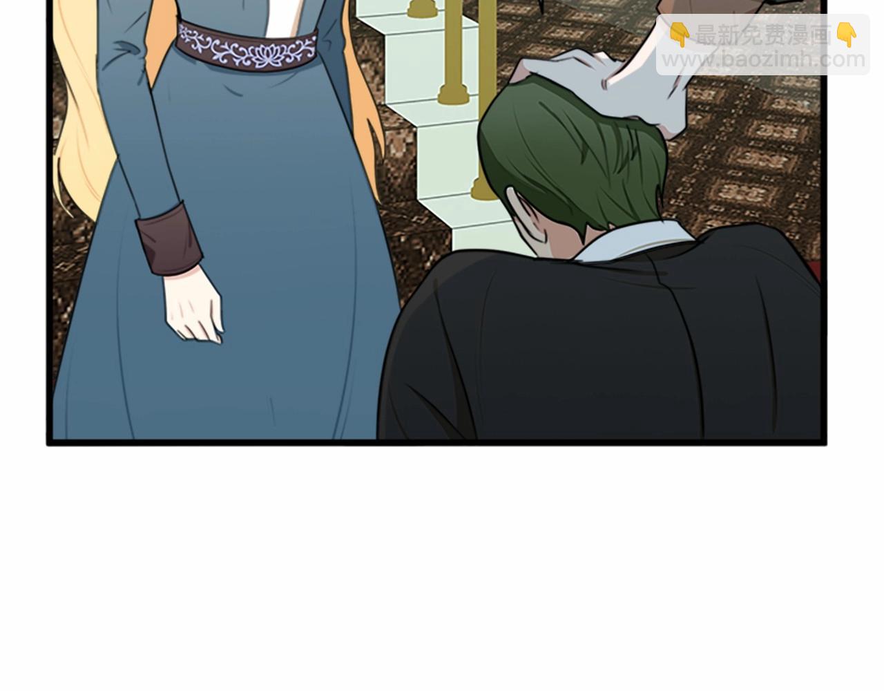 惡女的王座 - 第19話 絕對的信任(2/5) - 6