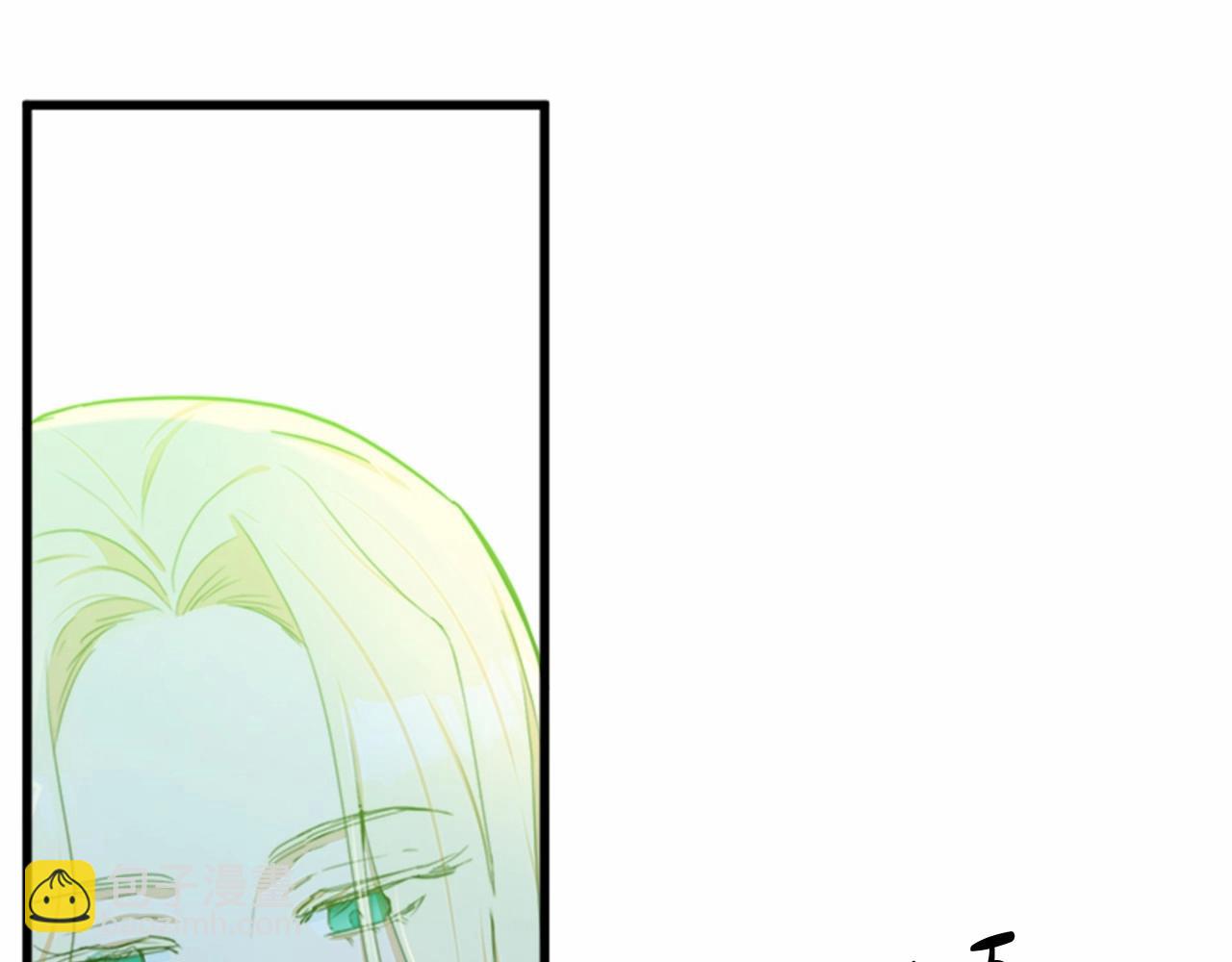 惡女的王座 - 第19話 絕對的信任(2/5) - 7