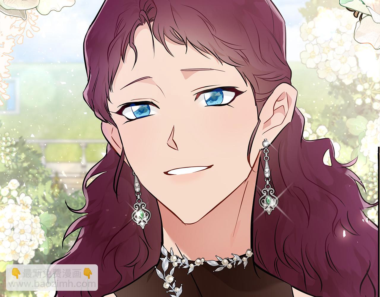 惡女的王座 - 第190話 互送禮物(1/4) - 3