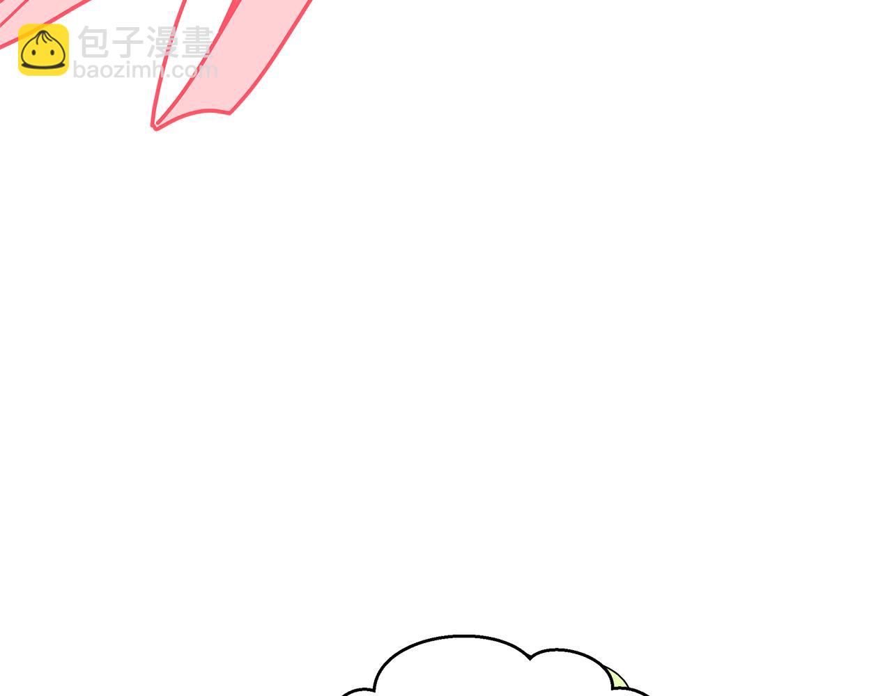 惡女的王座 - 第190話 互送禮物(3/4) - 5