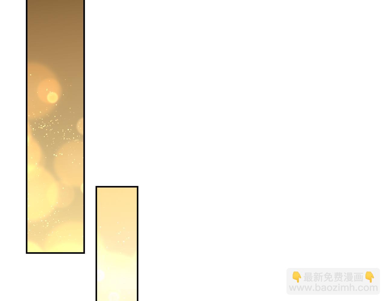 惡女的王座 - 第190話 互送禮物(3/4) - 6