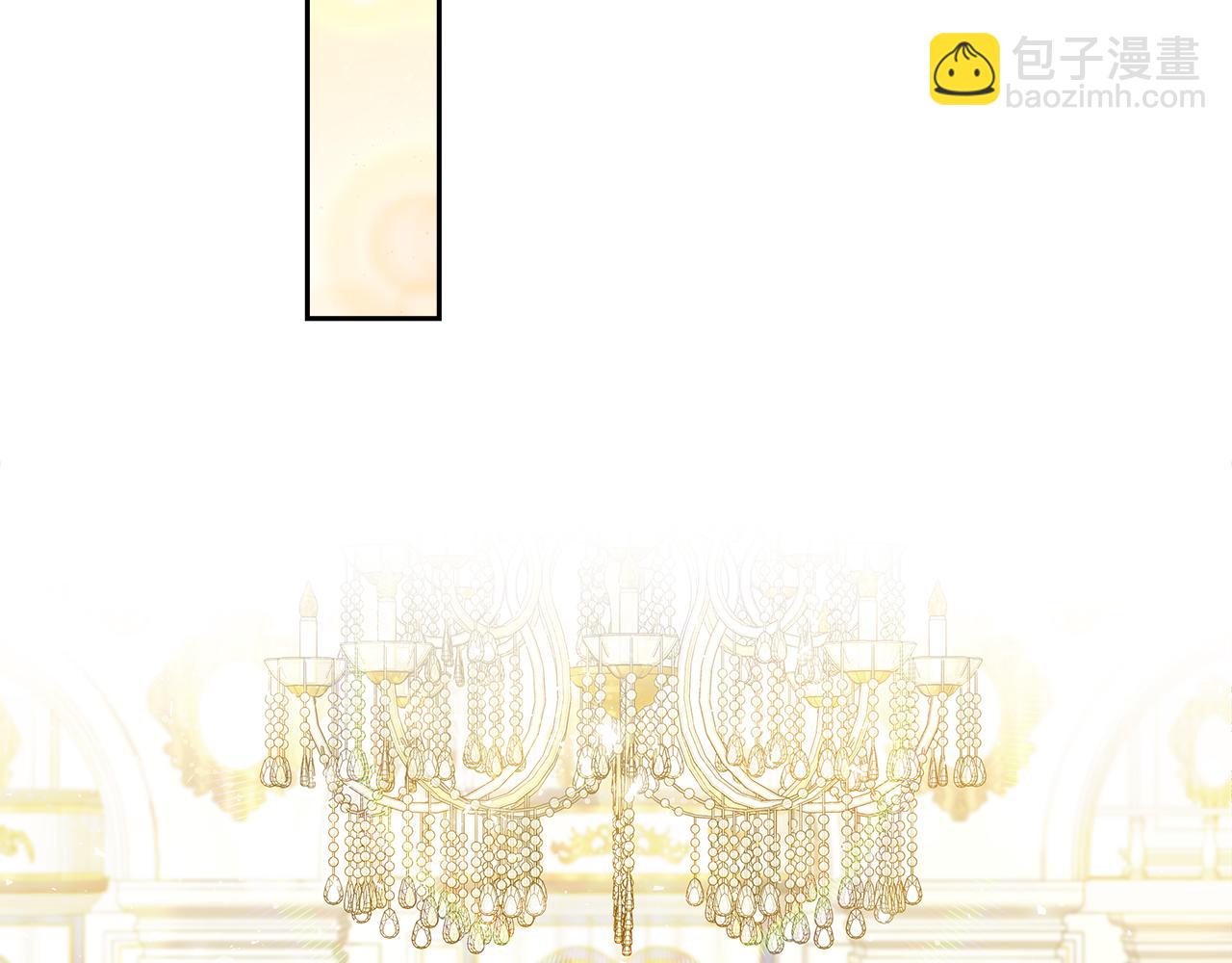 惡女的王座 - 第190話 互送禮物(3/4) - 7