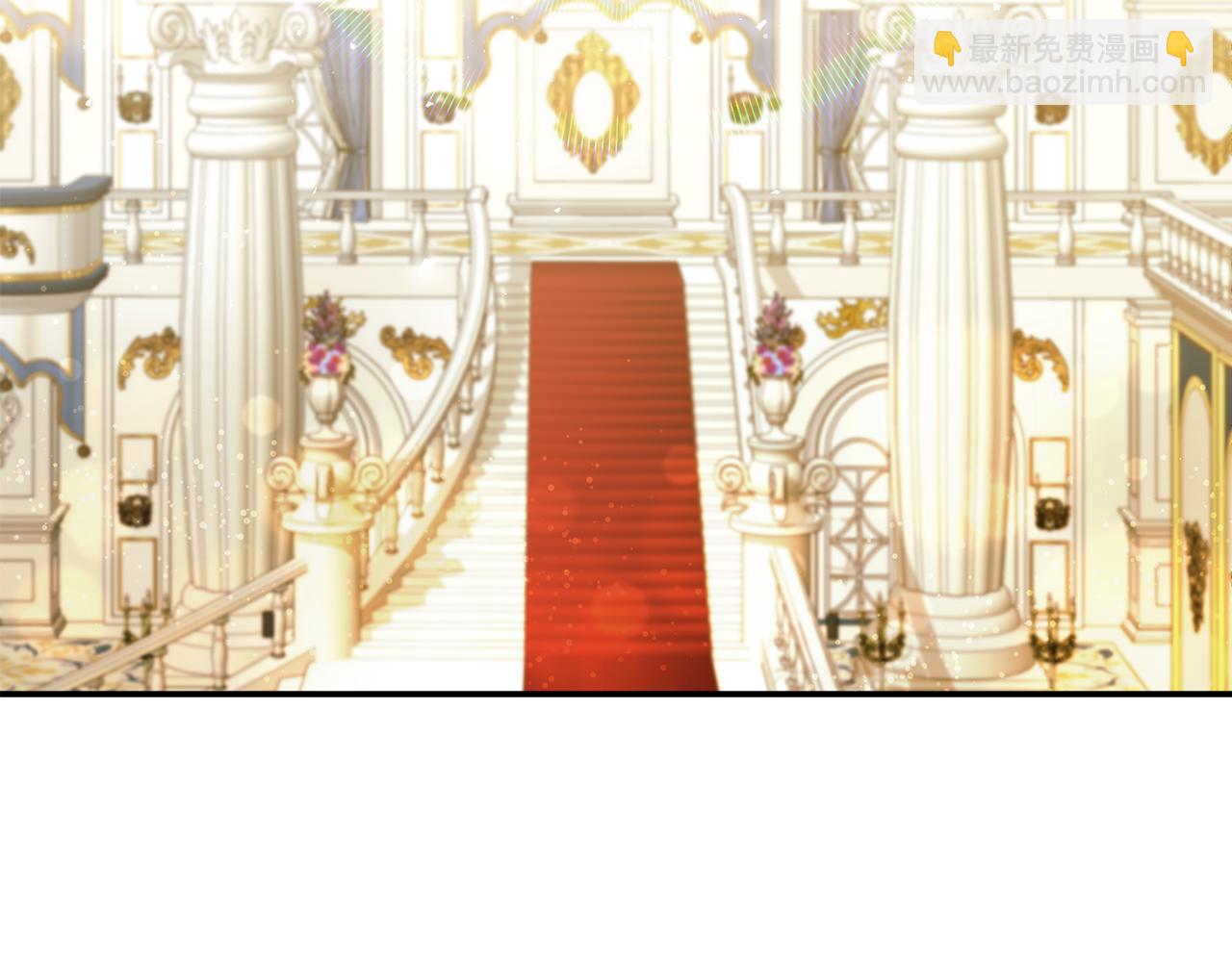 惡女的王座 - 第190話 互送禮物(3/4) - 8