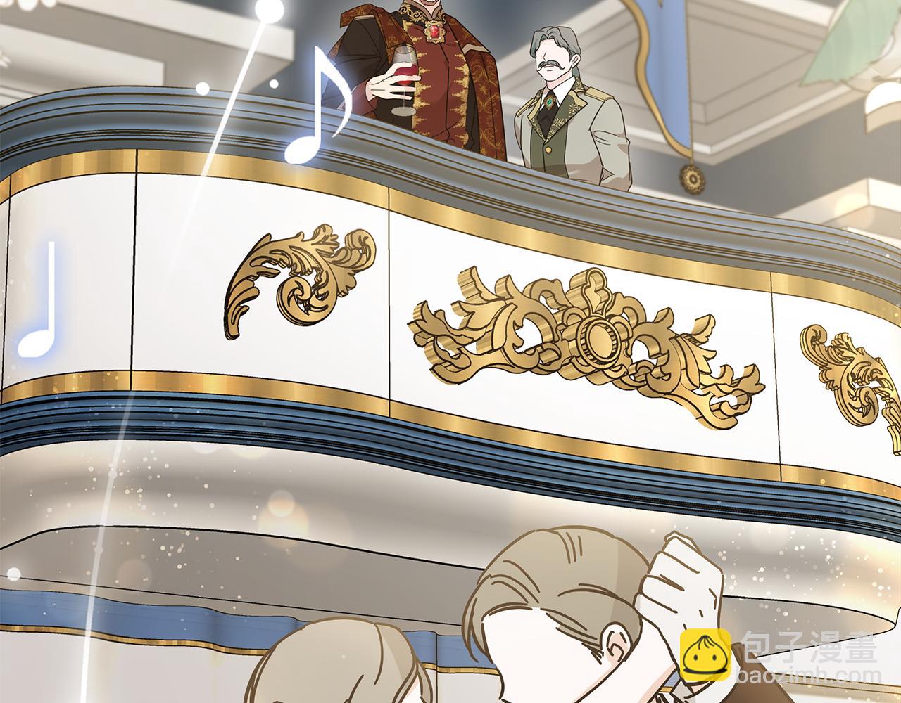 惡女的王座 - 第190話 互送禮物(3/4) - 2