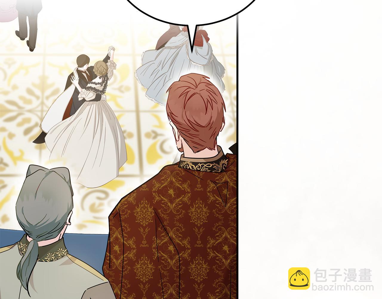 惡女的王座 - 第190話 互送禮物(4/4) - 4