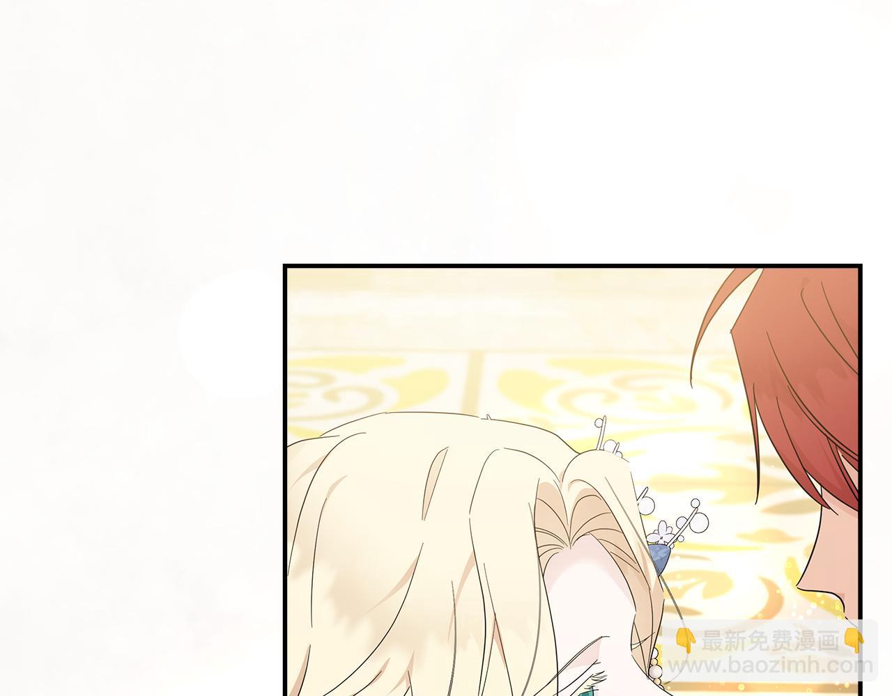 惡女的王座 - 第190話 互送禮物(4/4) - 6