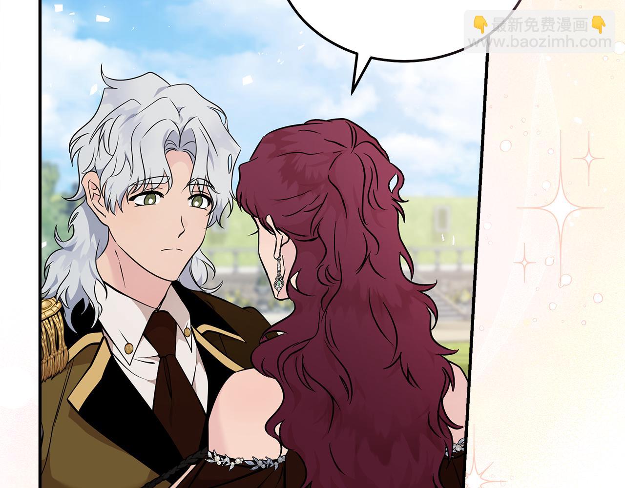 惡女的王座 - 第190話 互送禮物(1/4) - 1