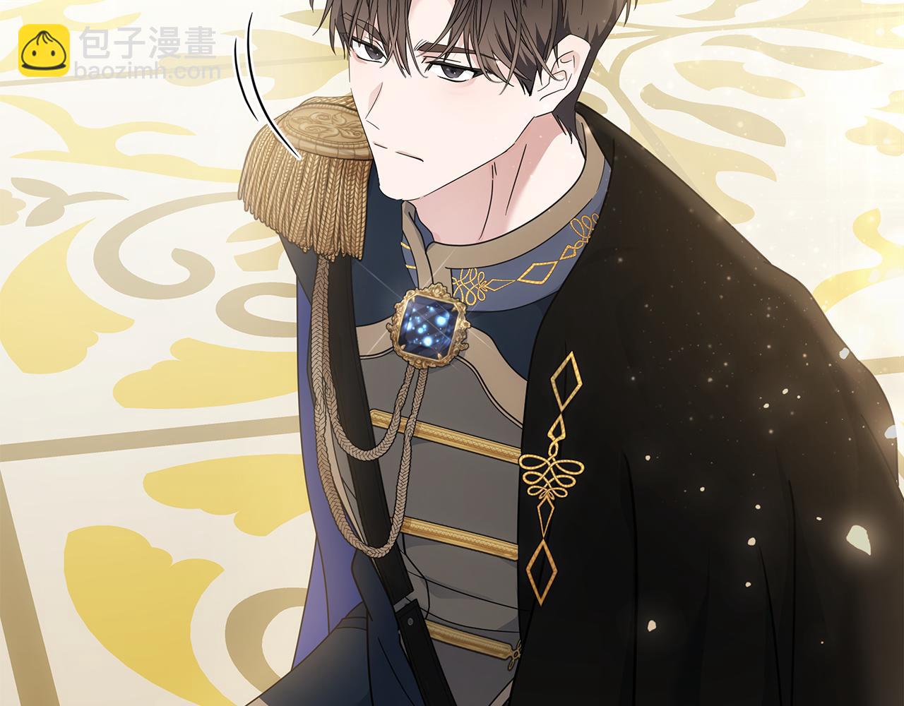 惡女的王座 - 第190話 互送禮物(4/4) - 6