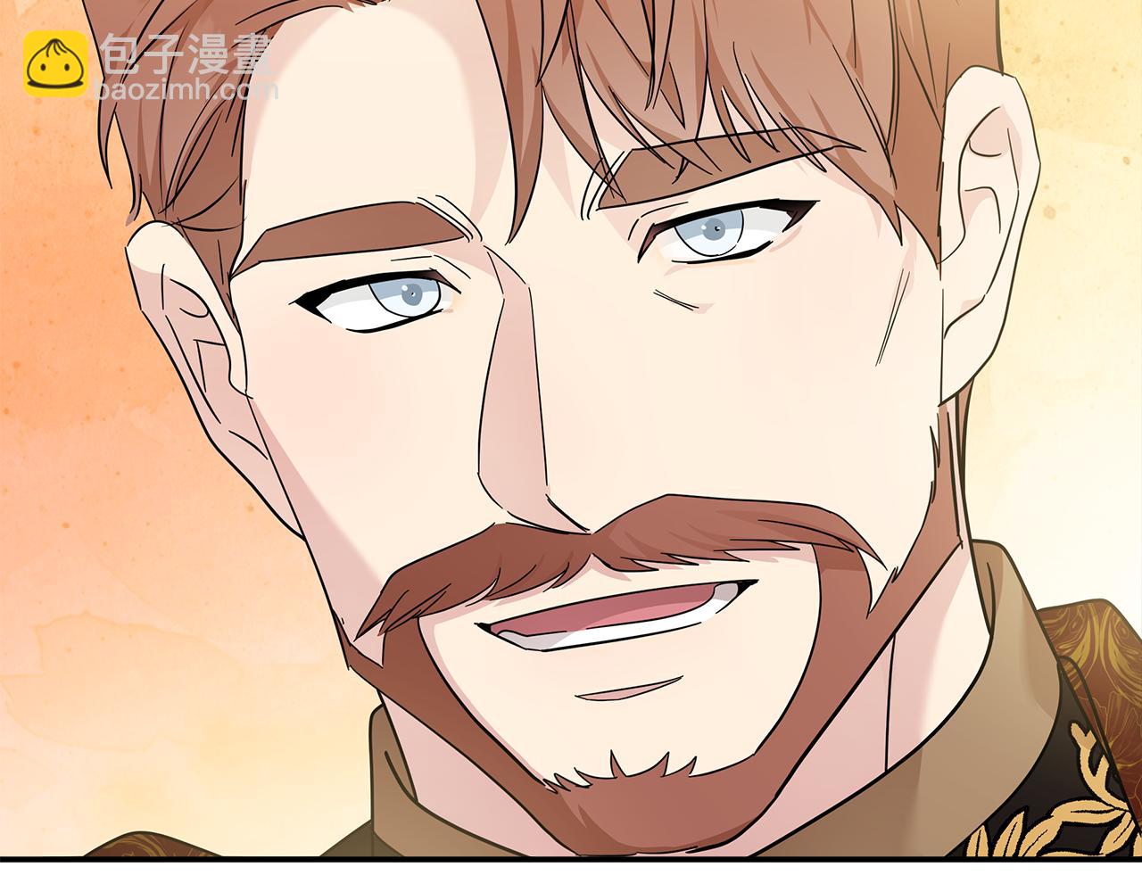 惡女的王座 - 第190話 互送禮物(4/4) - 7