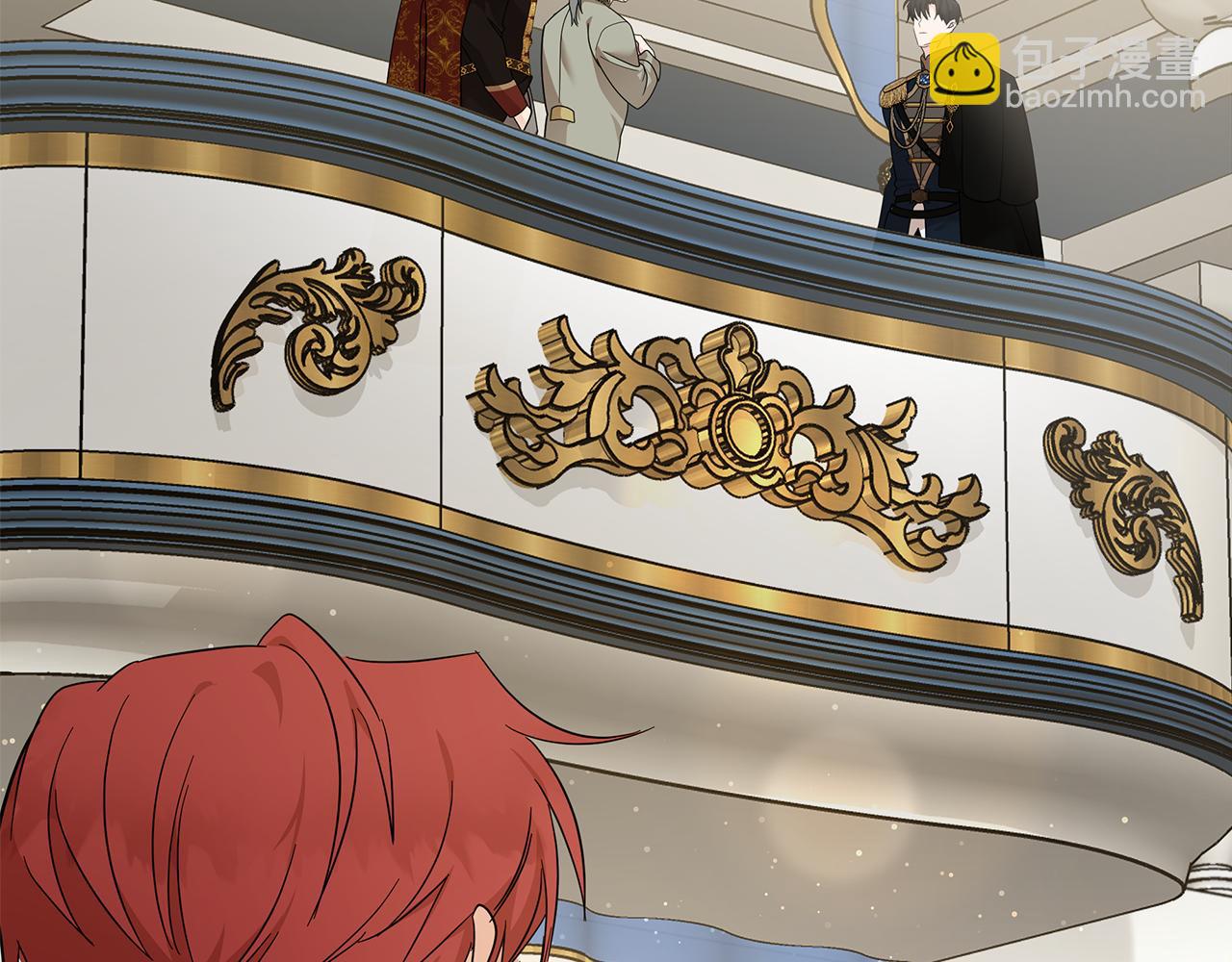 惡女的王座 - 第190話 互送禮物(4/4) - 5