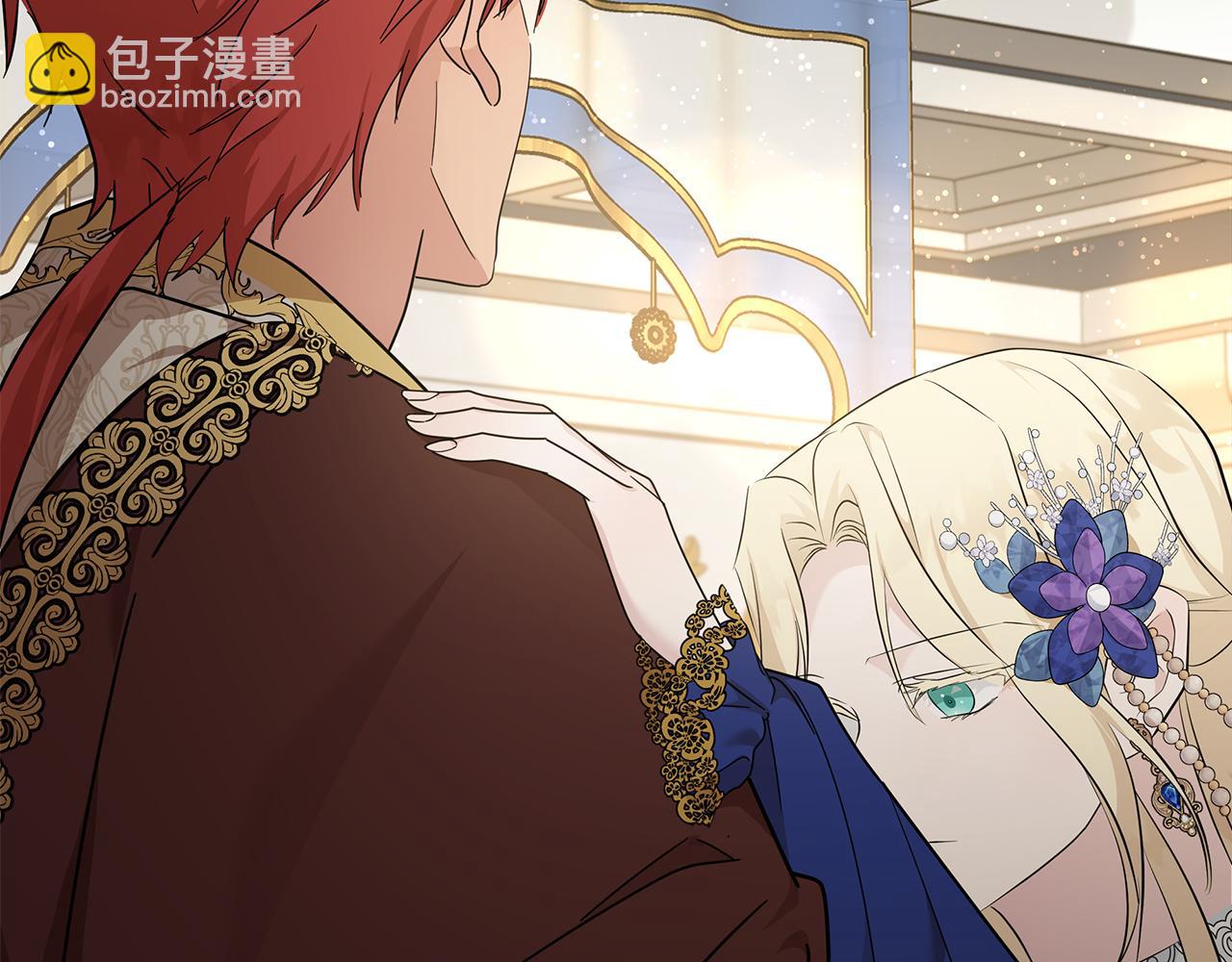 惡女的王座 - 第190話 互送禮物(4/4) - 6