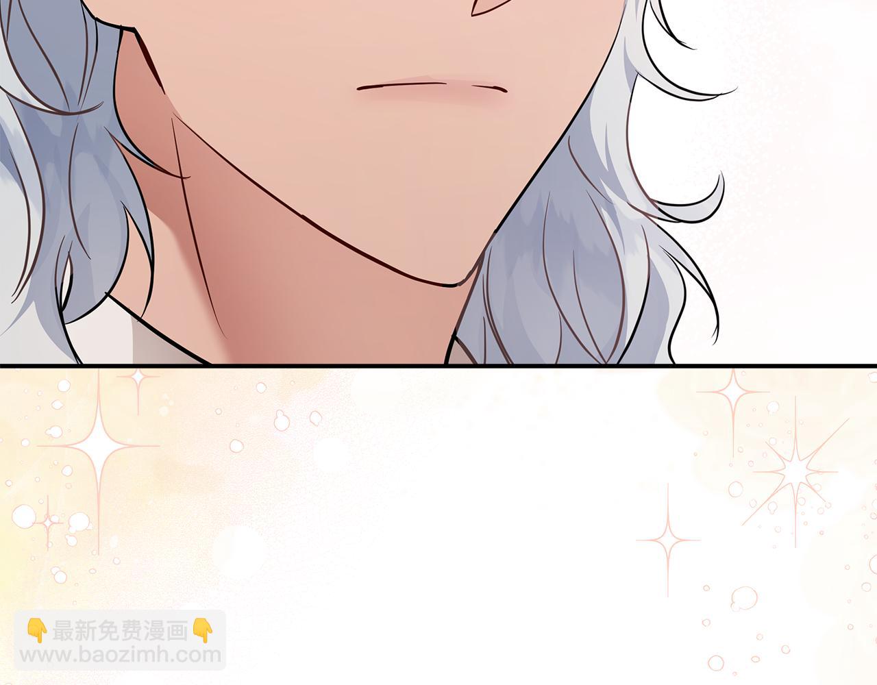 惡女的王座 - 第190話 互送禮物(1/4) - 4