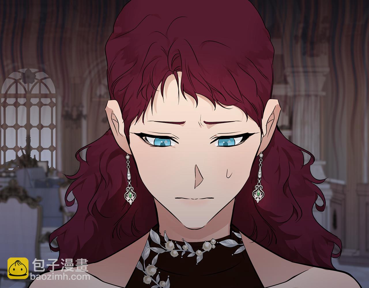 惡女的王座 - 第190話 互送禮物(1/4) - 6