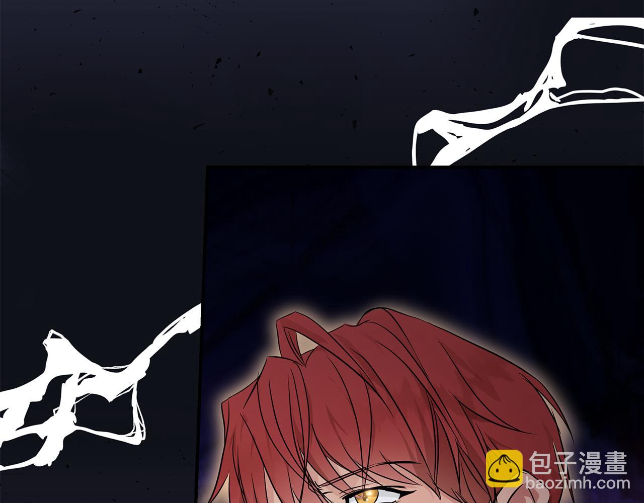 惡女的王座 - 第190話 互送禮物(1/4) - 5