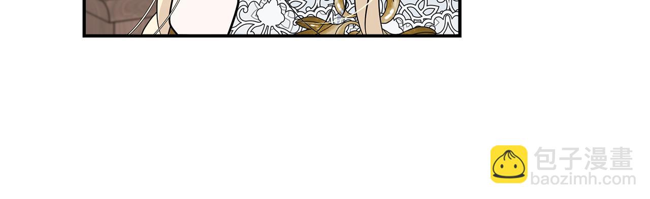 惡女的王座 - 第190話 互送禮物(2/4) - 7