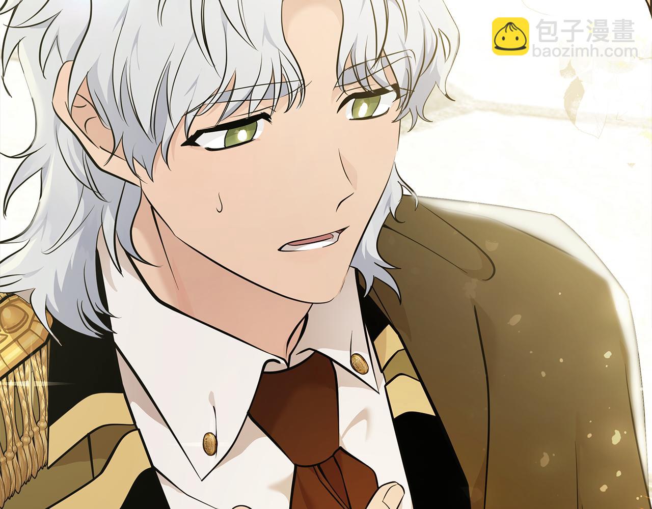 惡女的王座 - 第190話 互送禮物(1/4) - 7