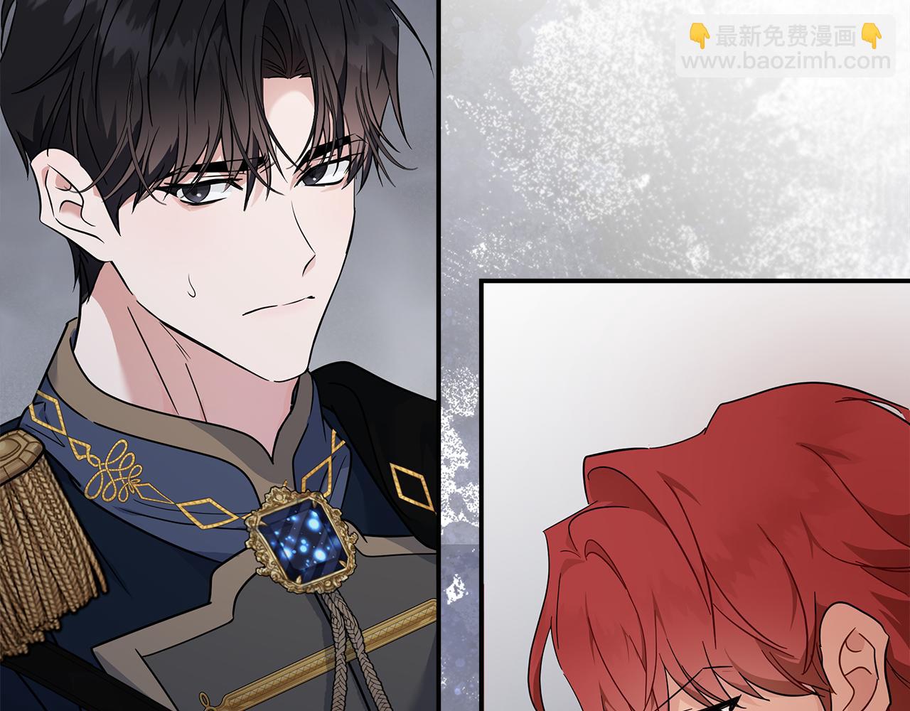 惡女的王座 - 第190話 互送禮物(2/4) - 2