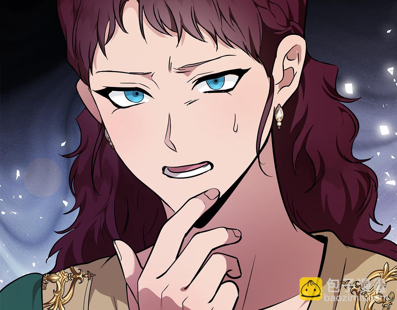 惡女的王座 - 第192話 保護寶寶(3/4) - 8