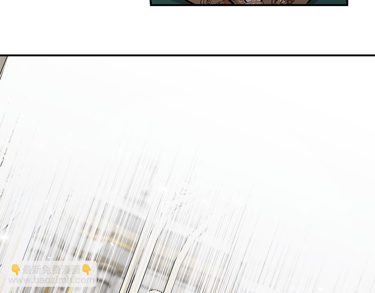 惡女的王座 - 第192話 保護寶寶(3/4) - 4