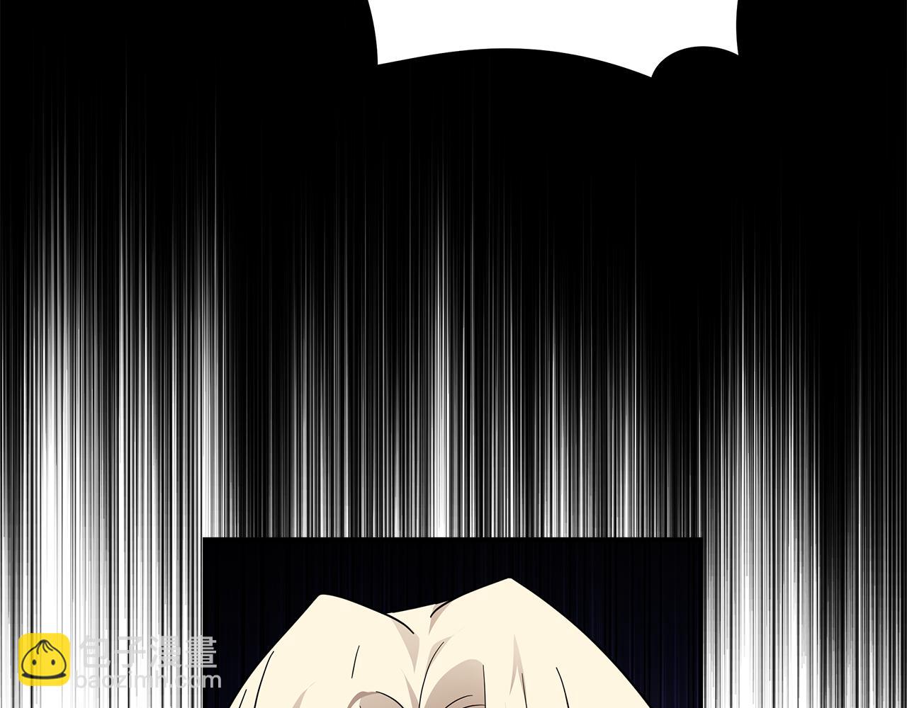 惡女的王座 - 第192話 保護寶寶(3/4) - 7