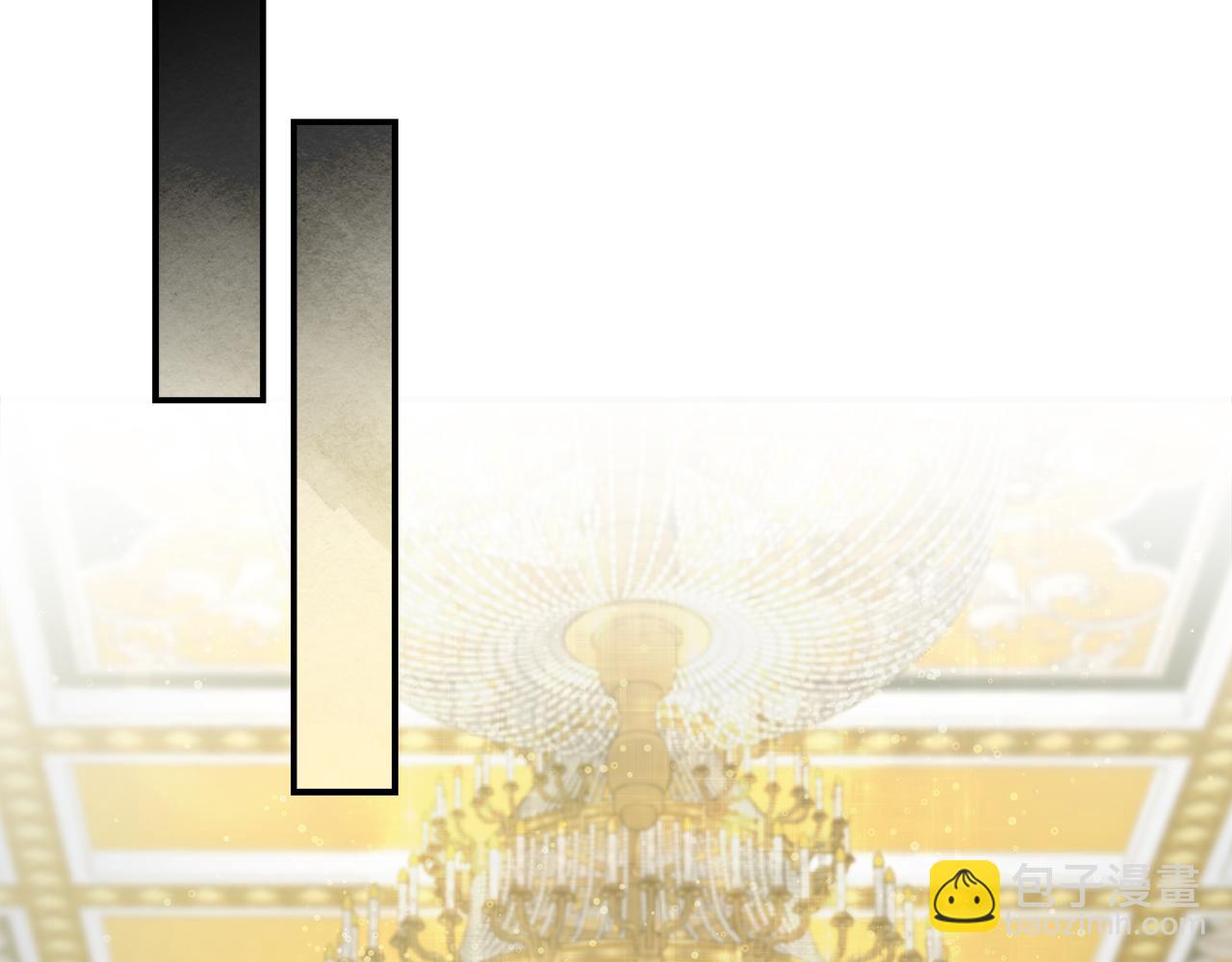 惡女的王座 - 第192話 保護寶寶(4/4) - 7