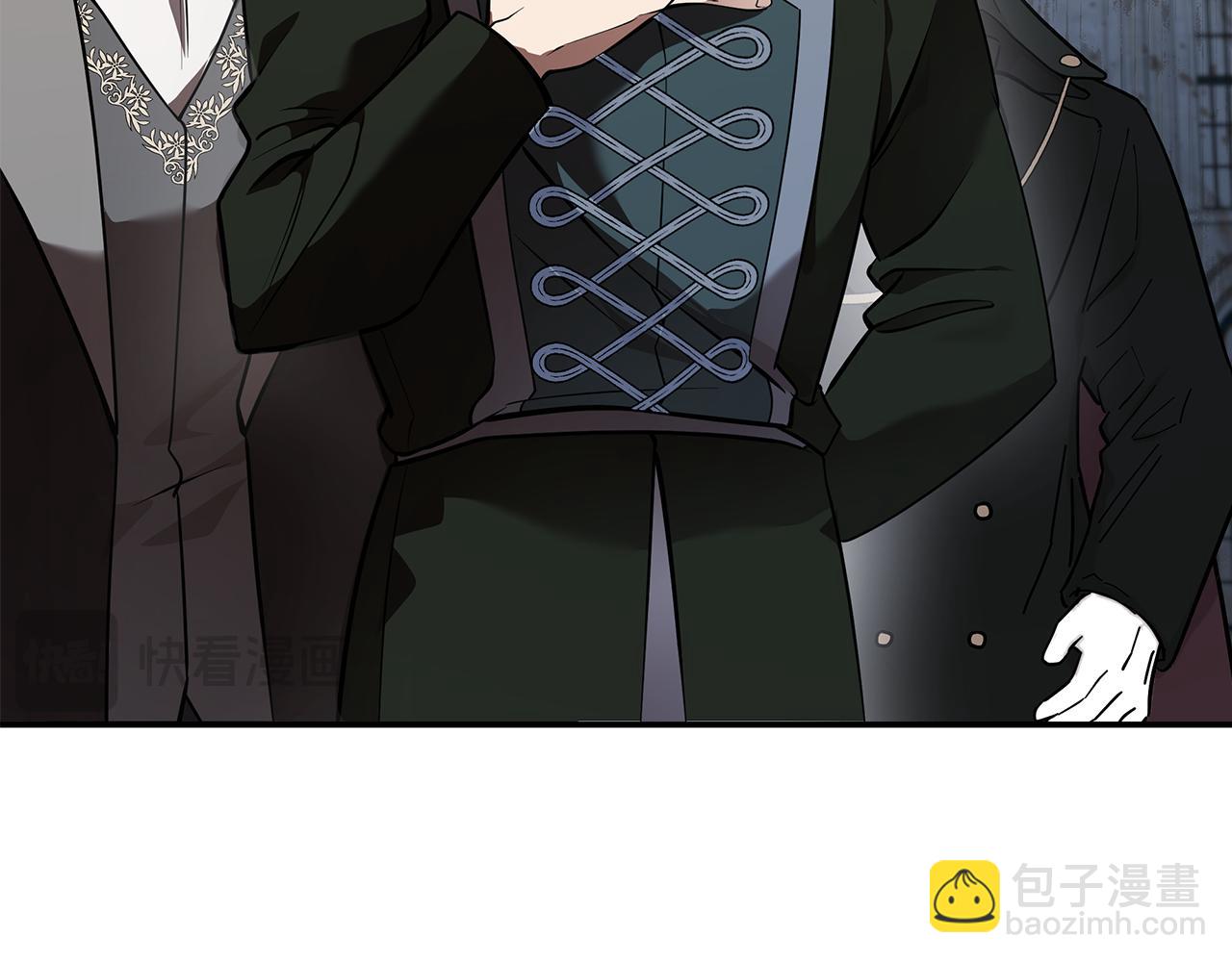 惡女的王座 - 第192話 保護寶寶(4/4) - 1