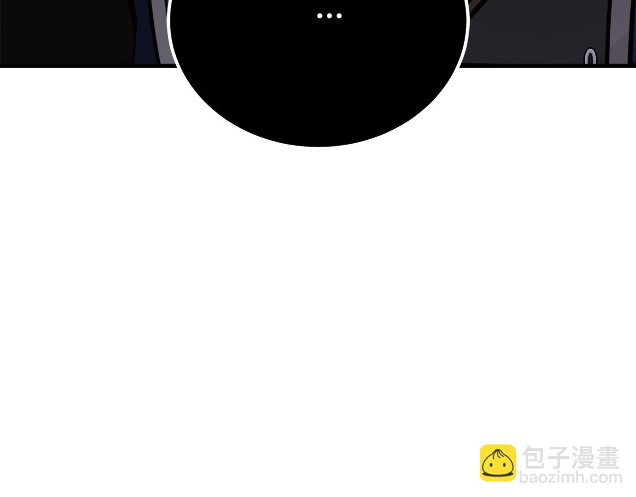 惡女的王座 - 第192話 保護寶寶(4/4) - 6