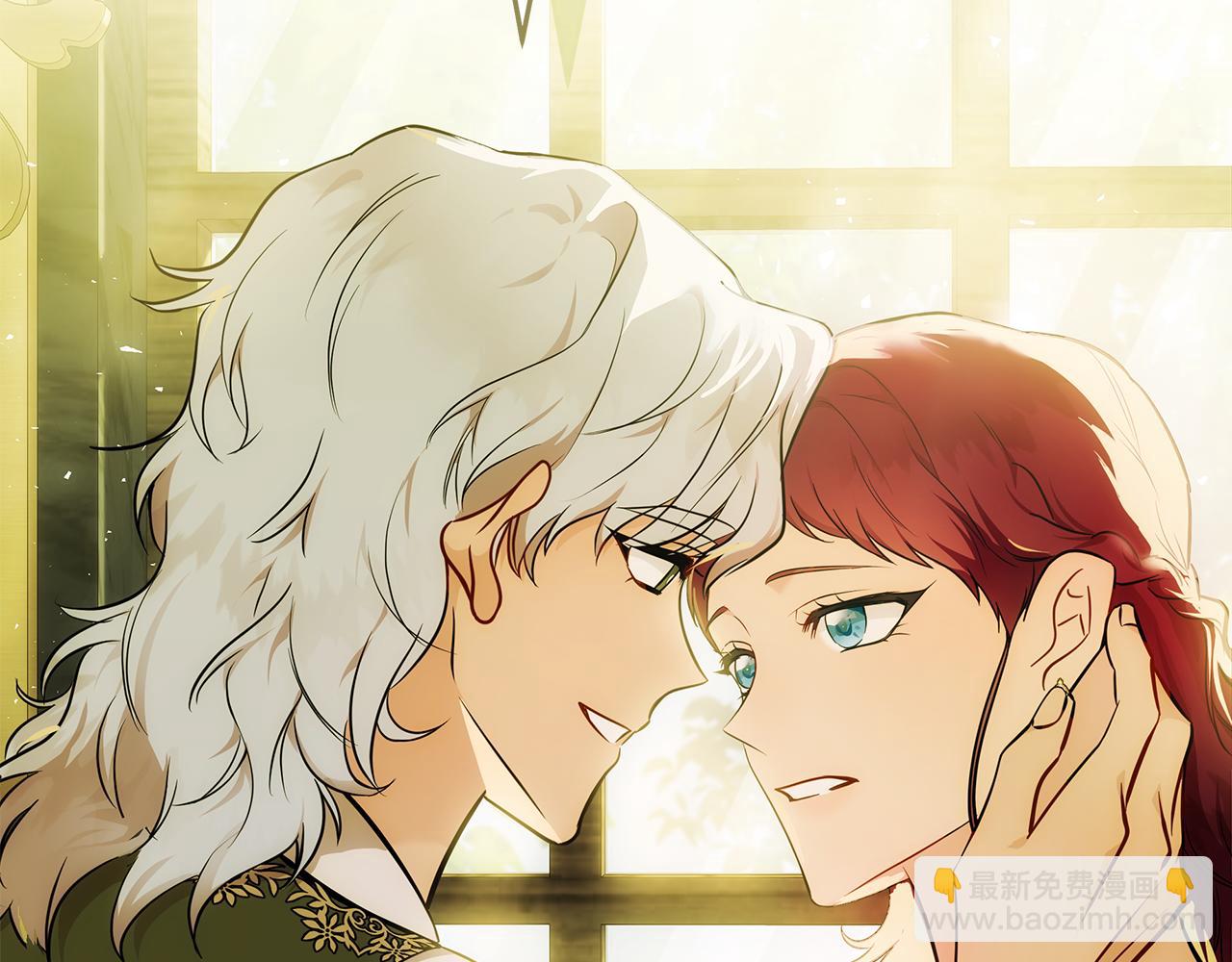 惡女的王座 - 第192話 保護寶寶(1/4) - 5