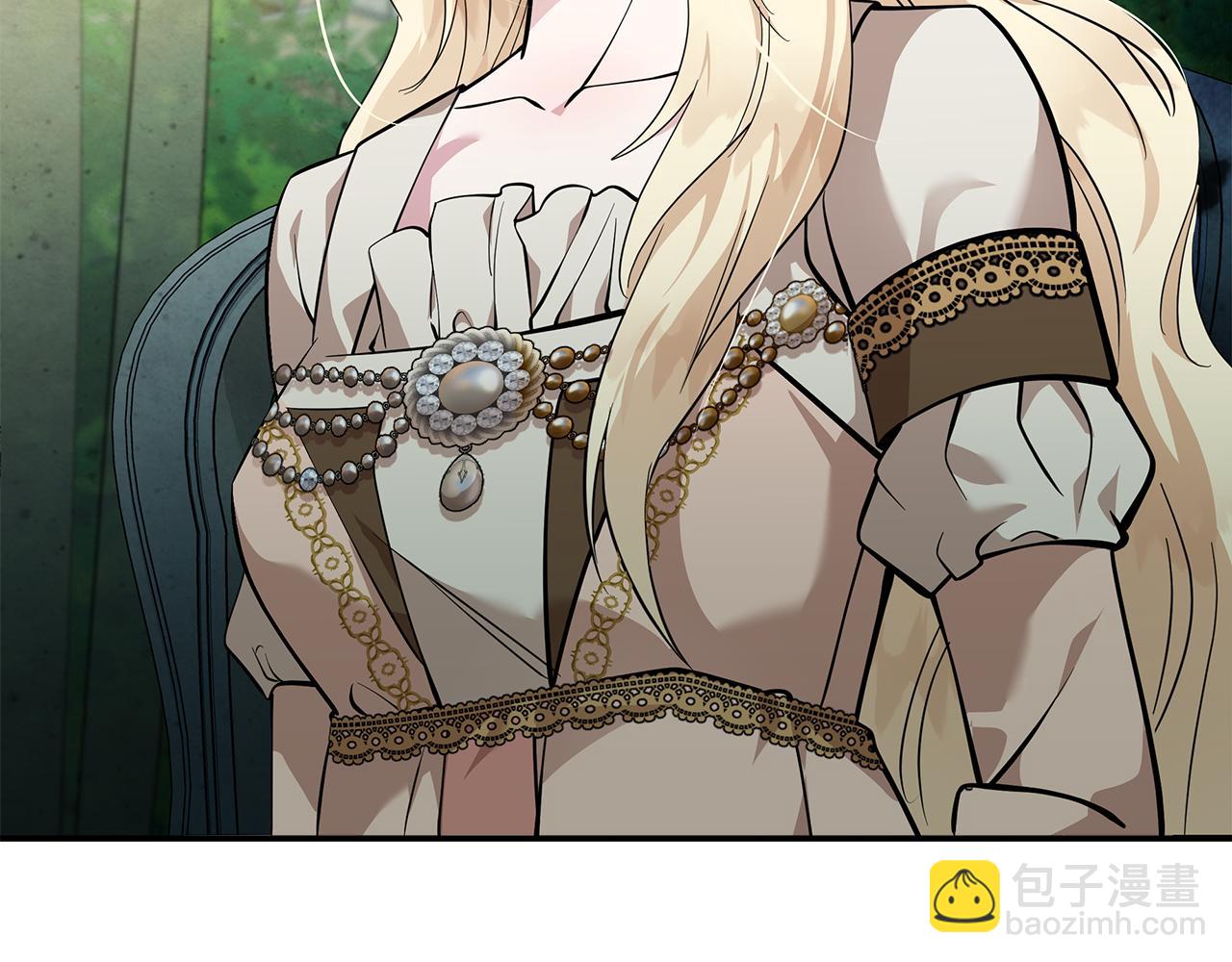 惡女的王座 - 第192話 保護寶寶(2/4) - 7