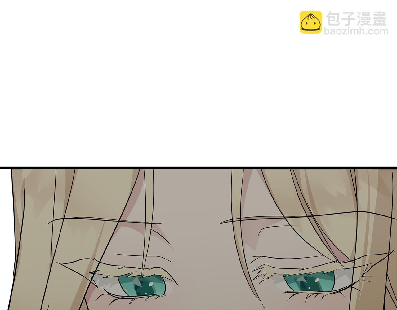 惡女的王座 - 第192話 保護寶寶(2/4) - 8